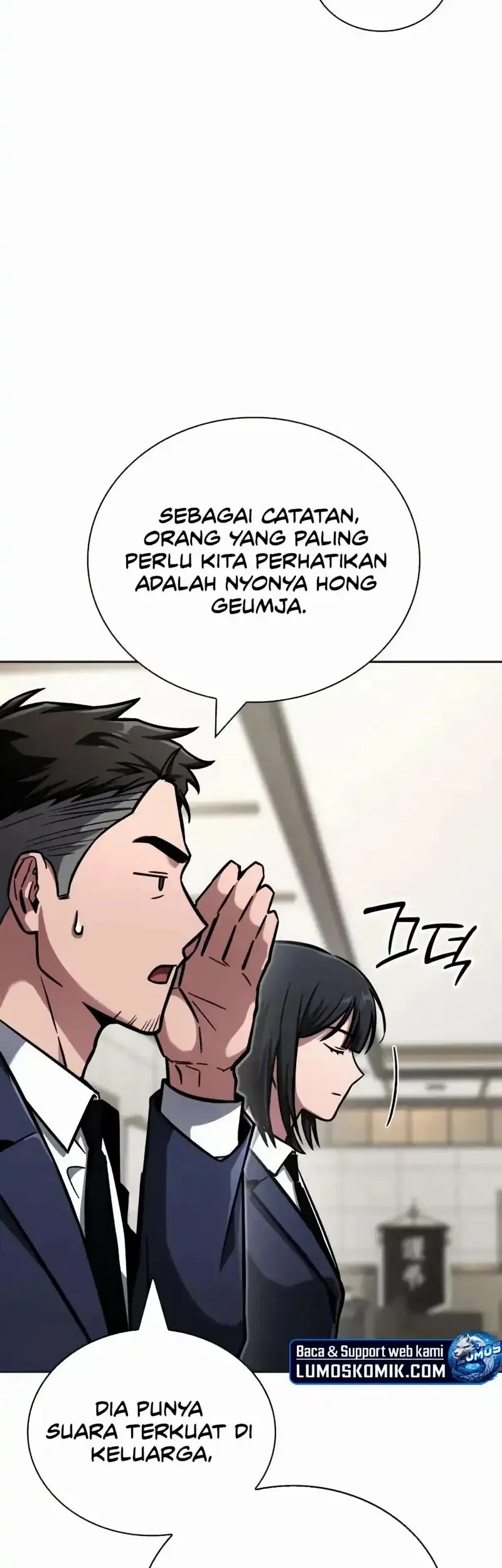 Halaman 79
