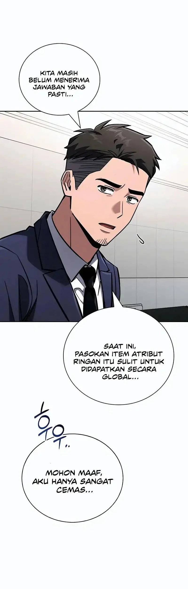 Halaman 74