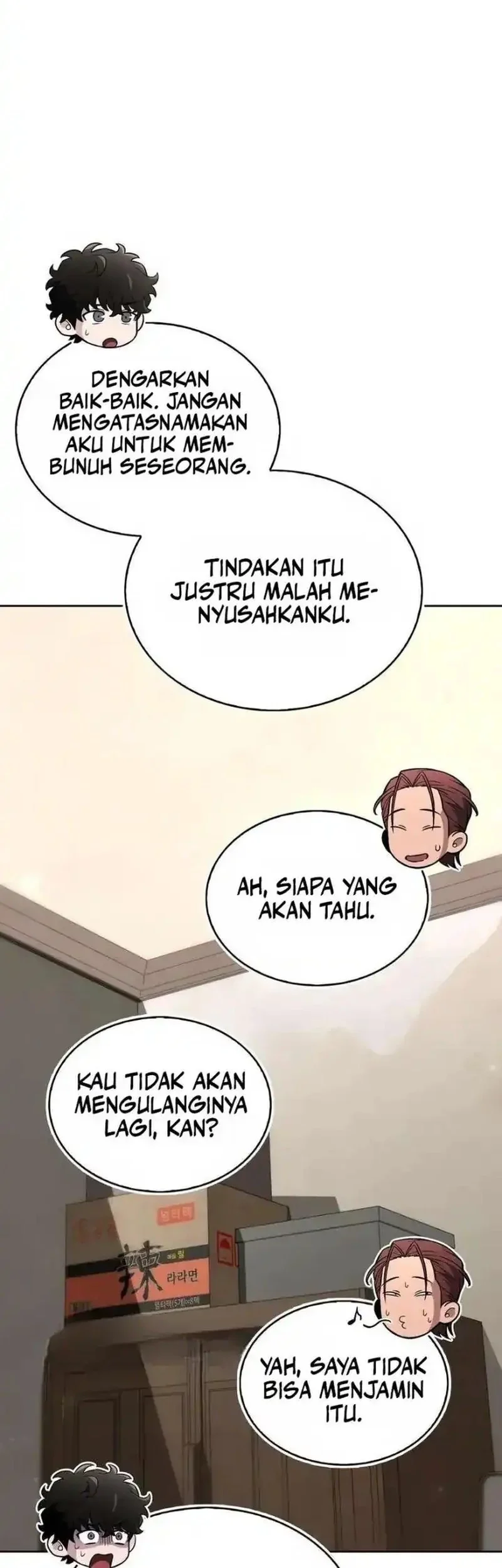 Halaman 52