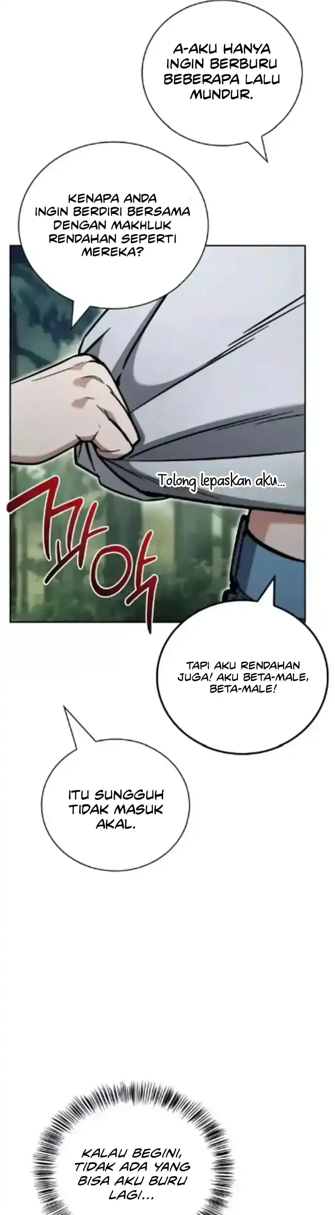 Halaman 86