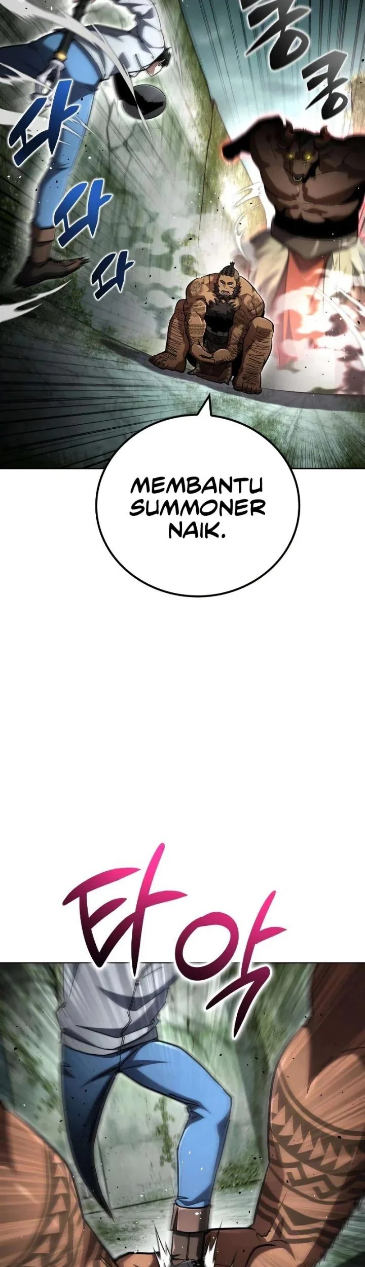 Halaman 83