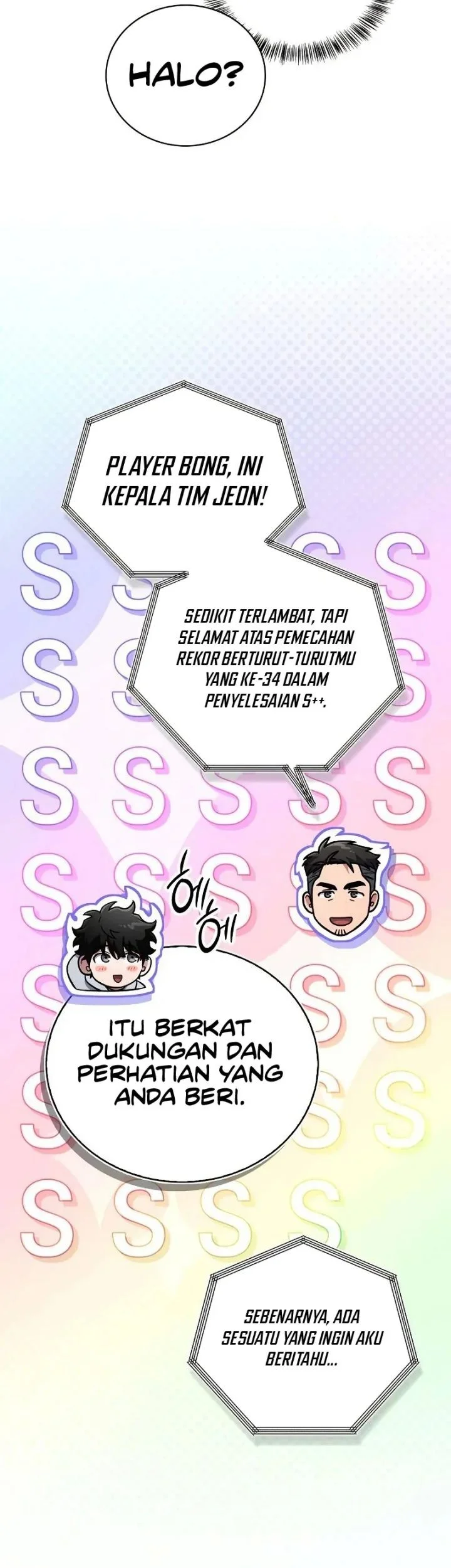 Halaman 73