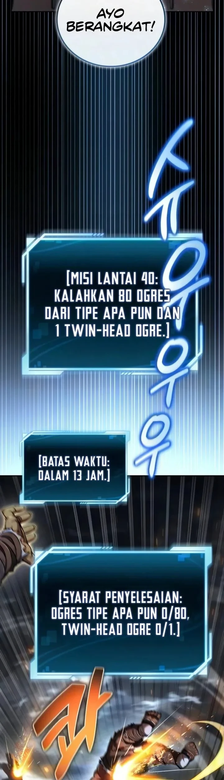 Halaman 91