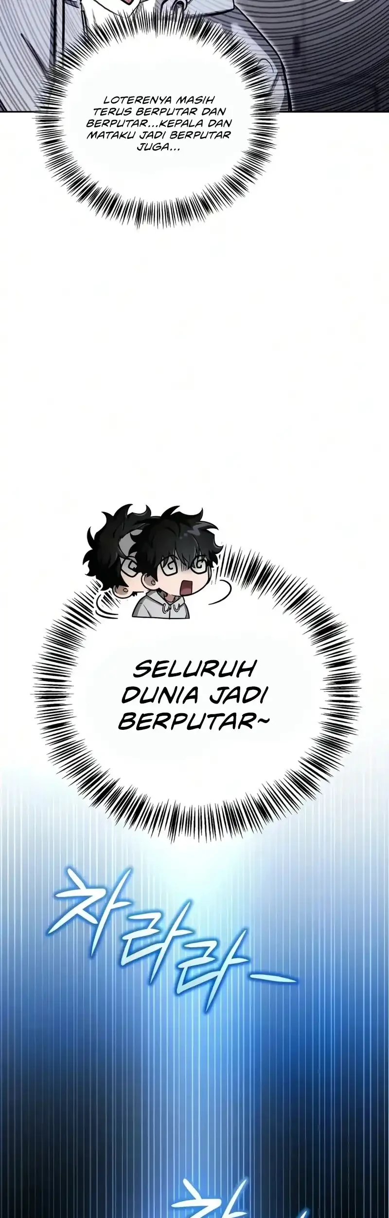 Halaman 110