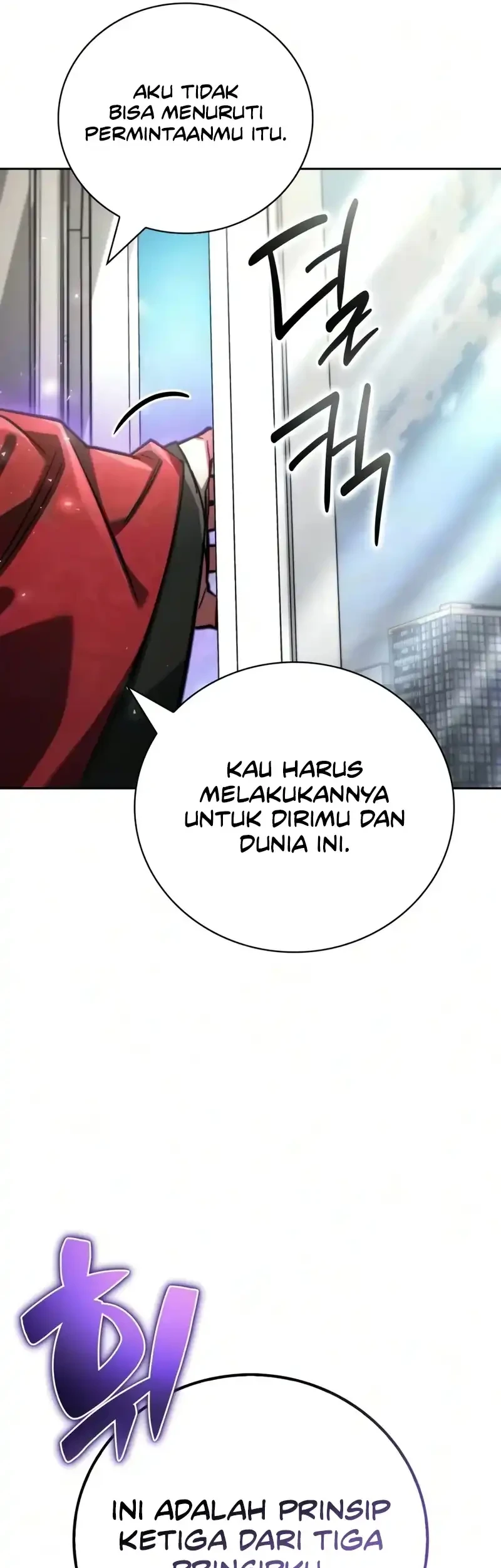 Halaman 209