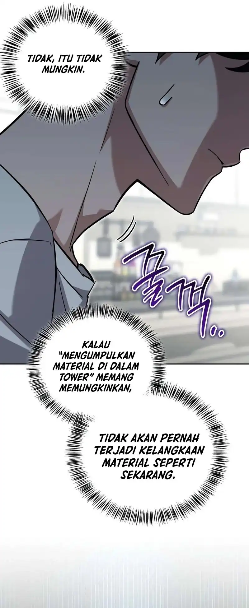 Halaman 83