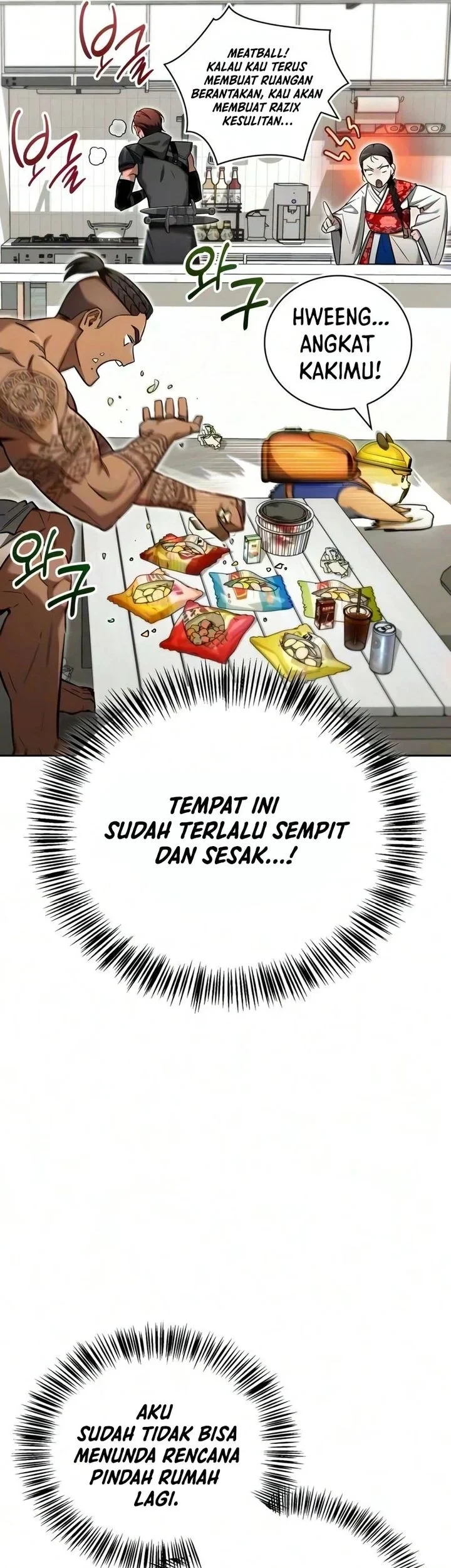 Halaman 46