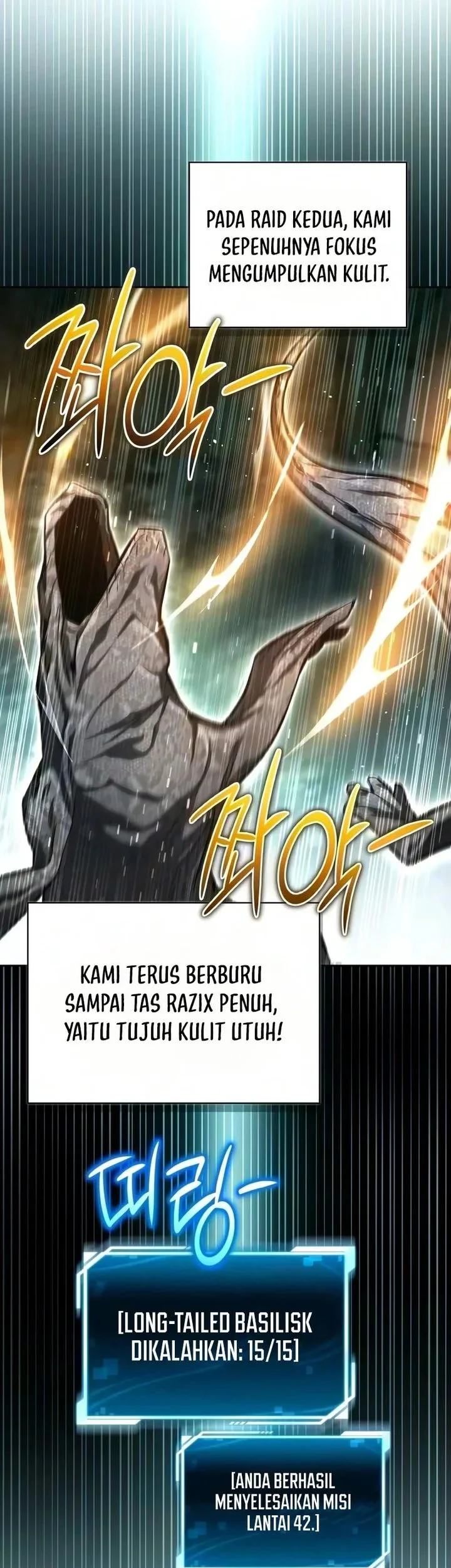 Halaman 76