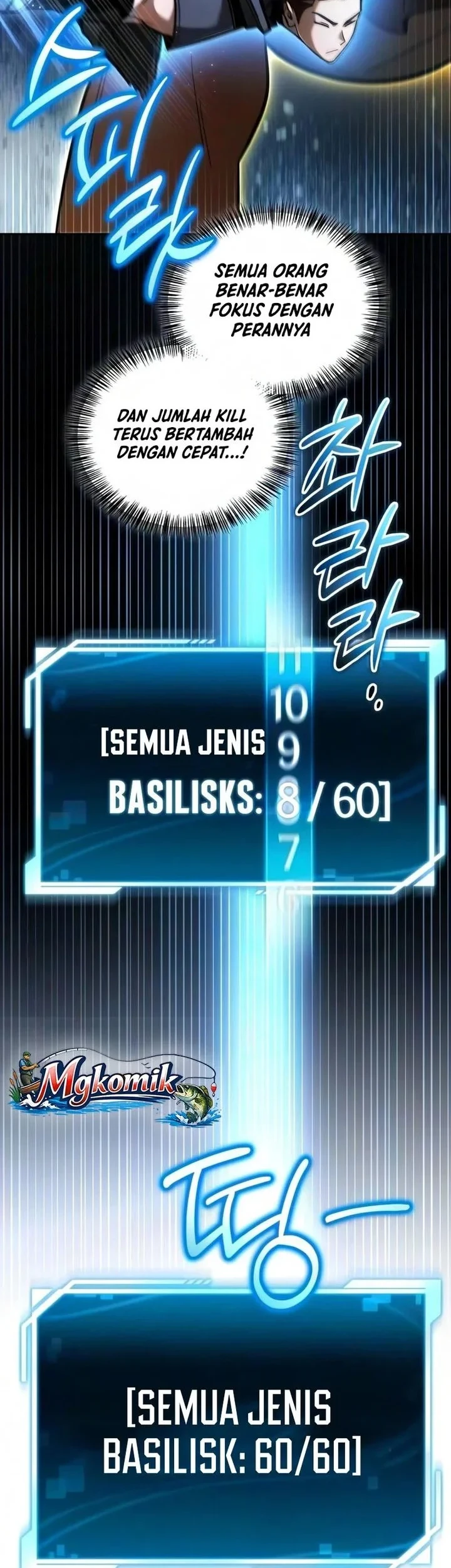 Halaman 85