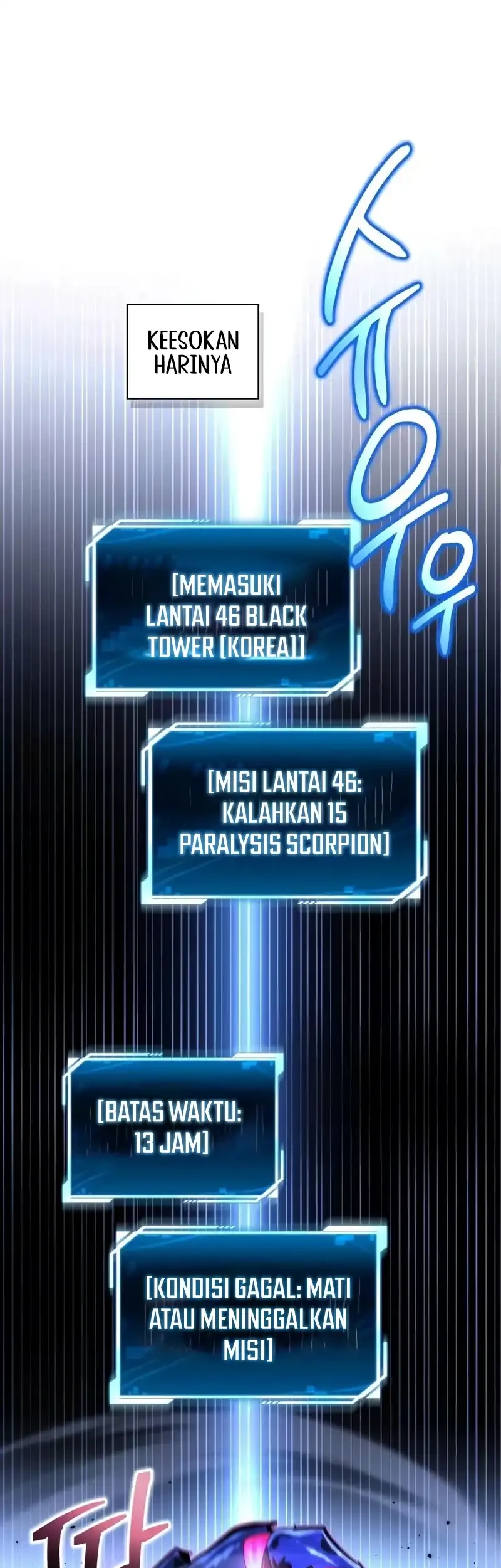Halaman 45