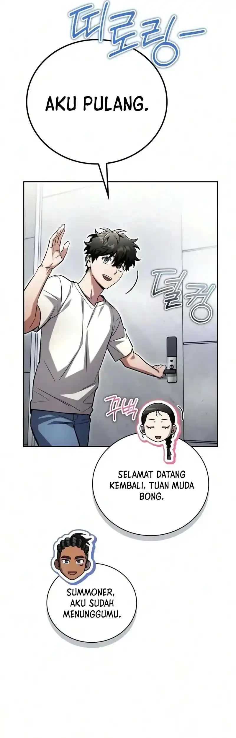 Halaman 71