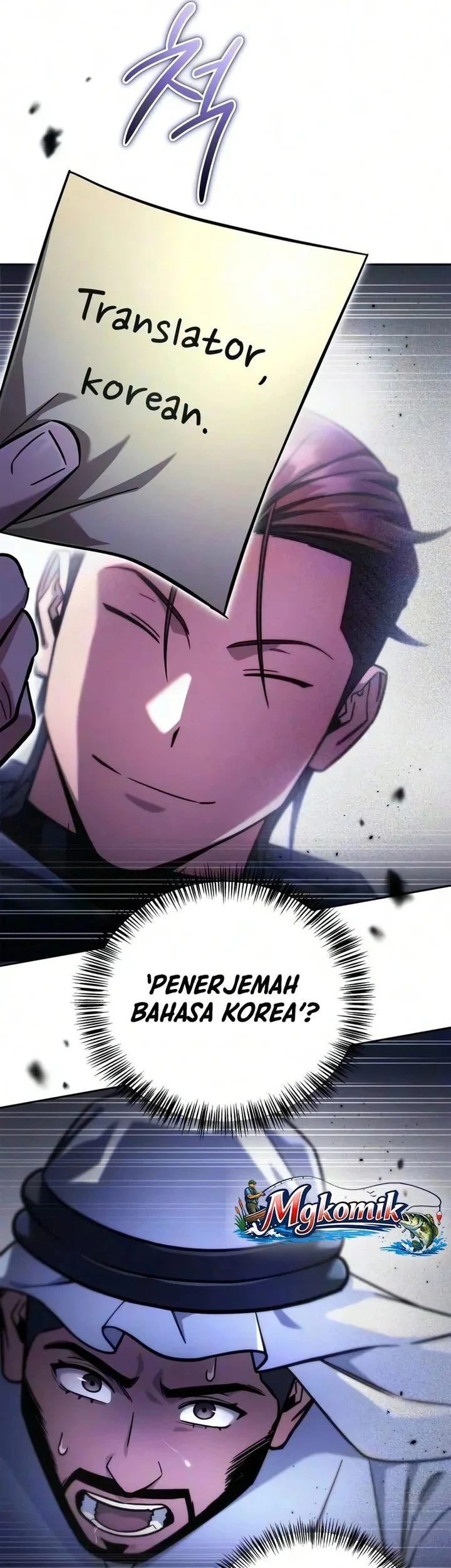 Halaman 37