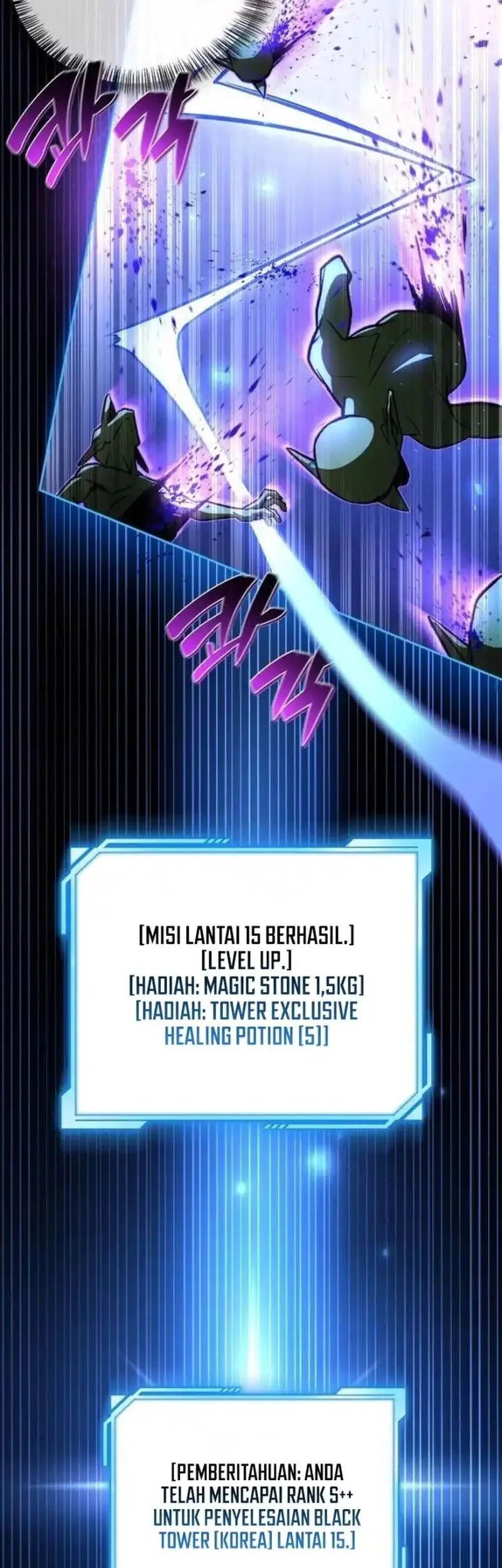 Halaman 87