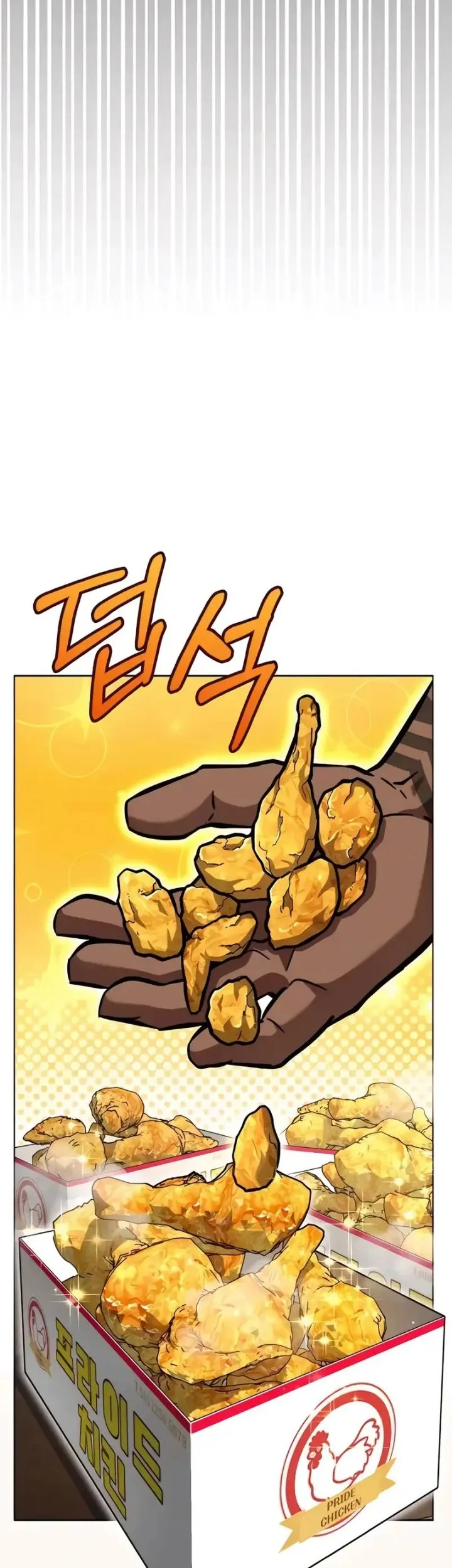 Halaman 77