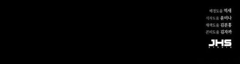 Halaman 172