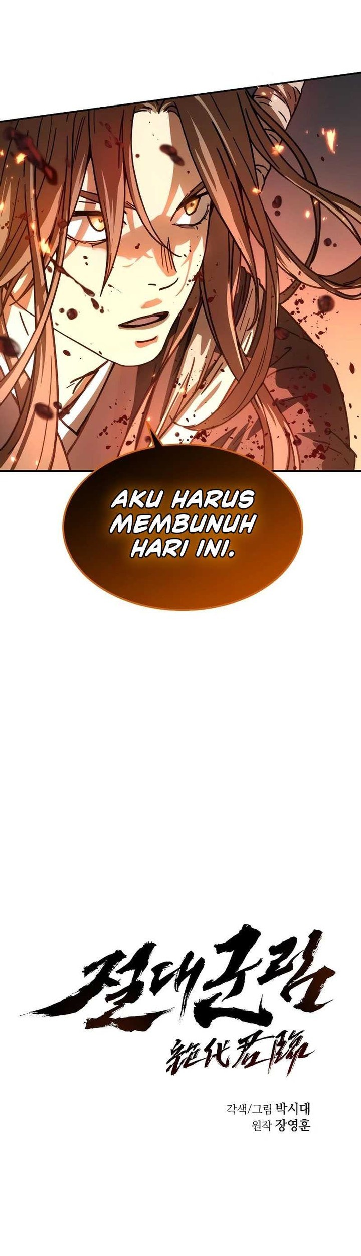 Halaman 125