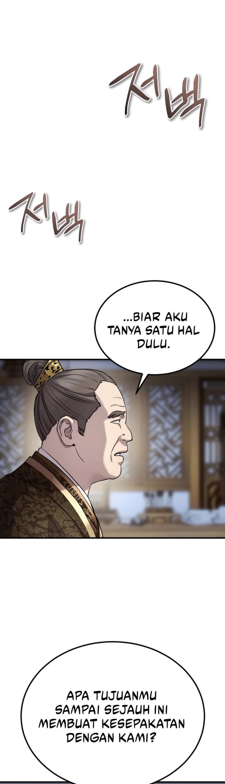 Halaman 120
