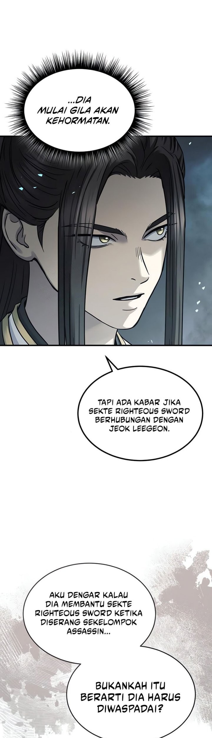 Halaman 82
