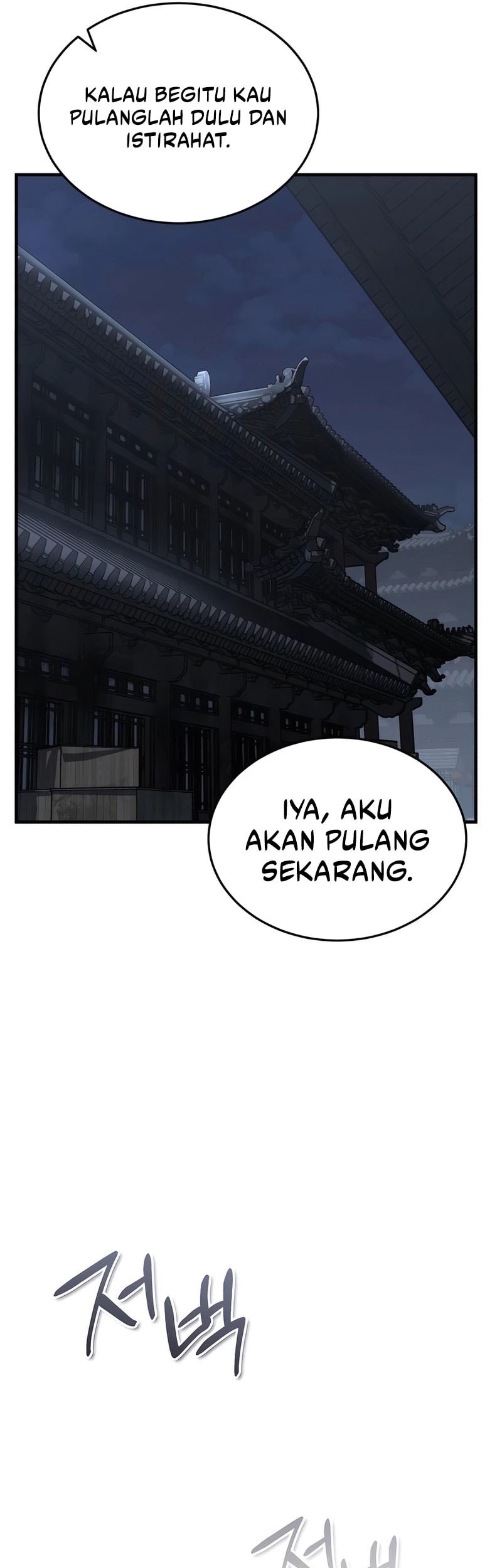 Halaman 75