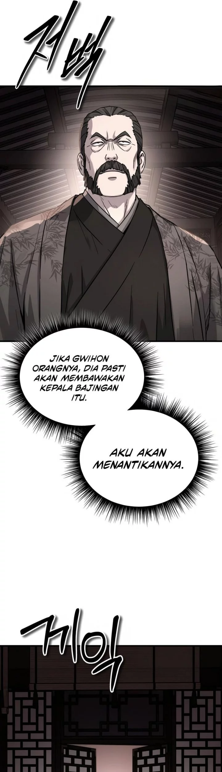 Halaman 68