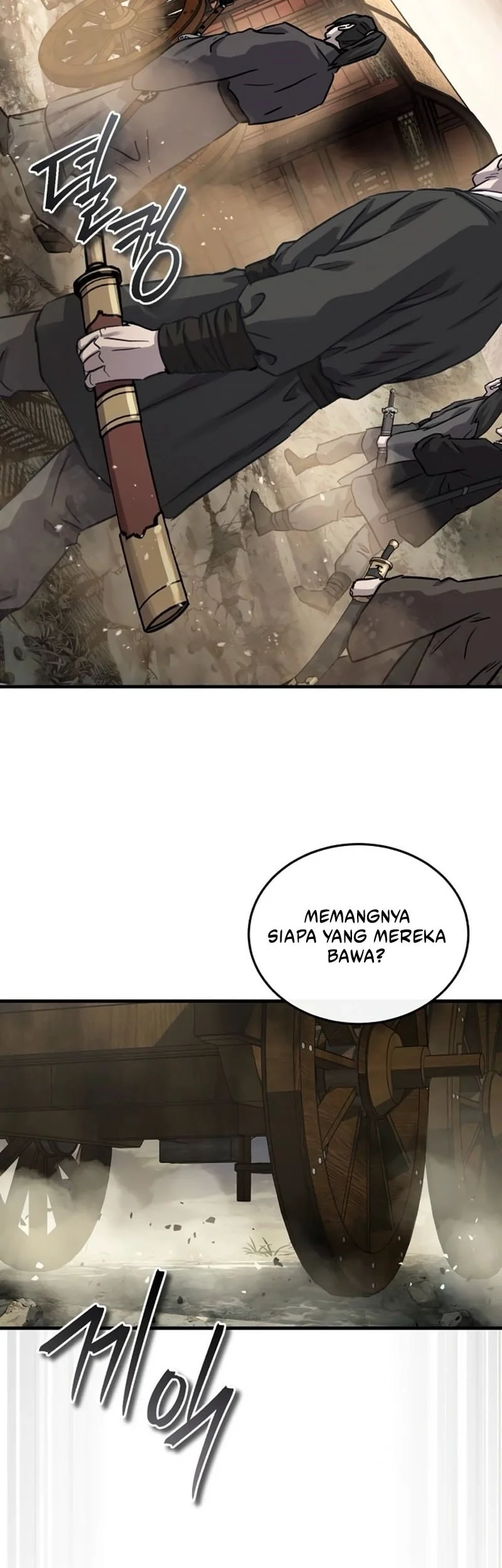 Halaman 243