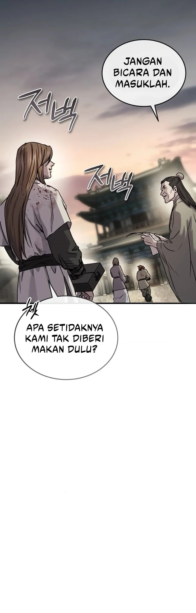 Halaman 252