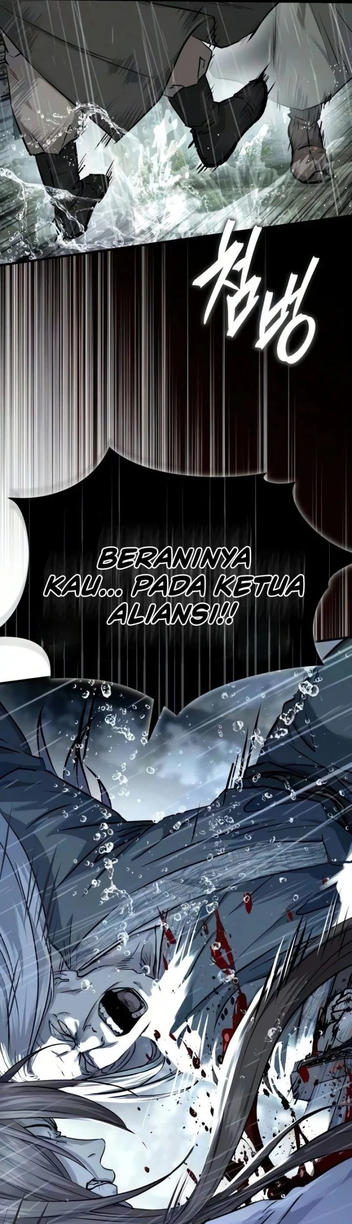Halaman 81