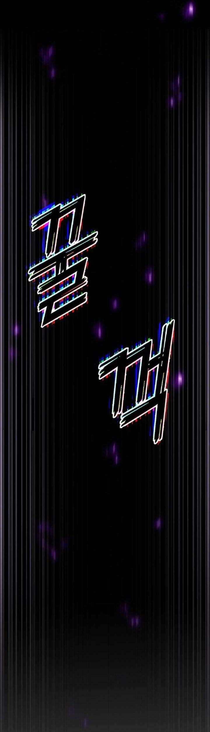 Halaman 94