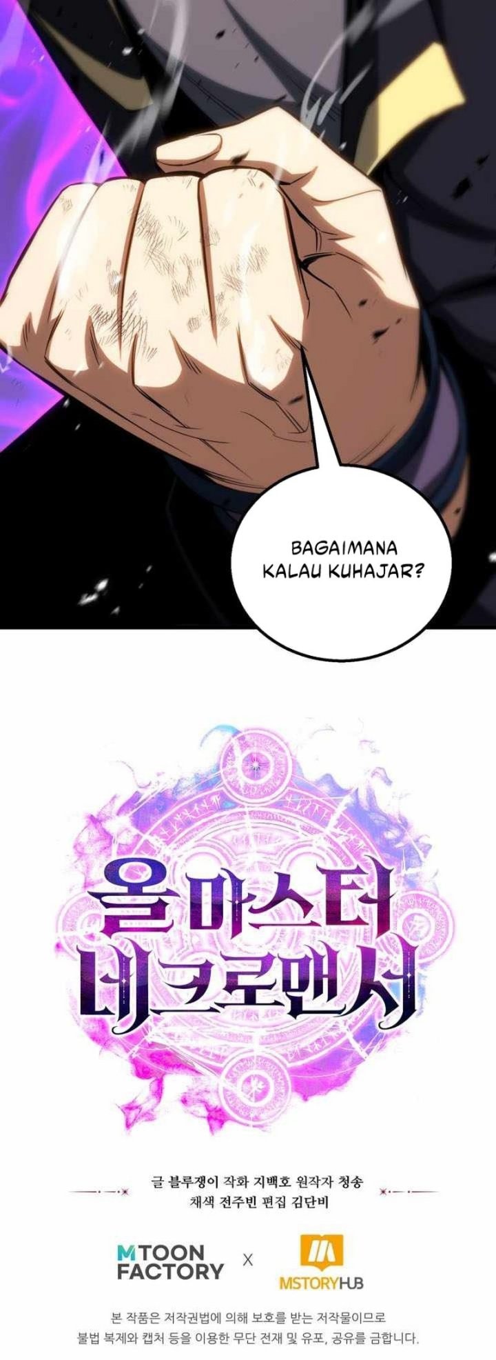 Halaman 79