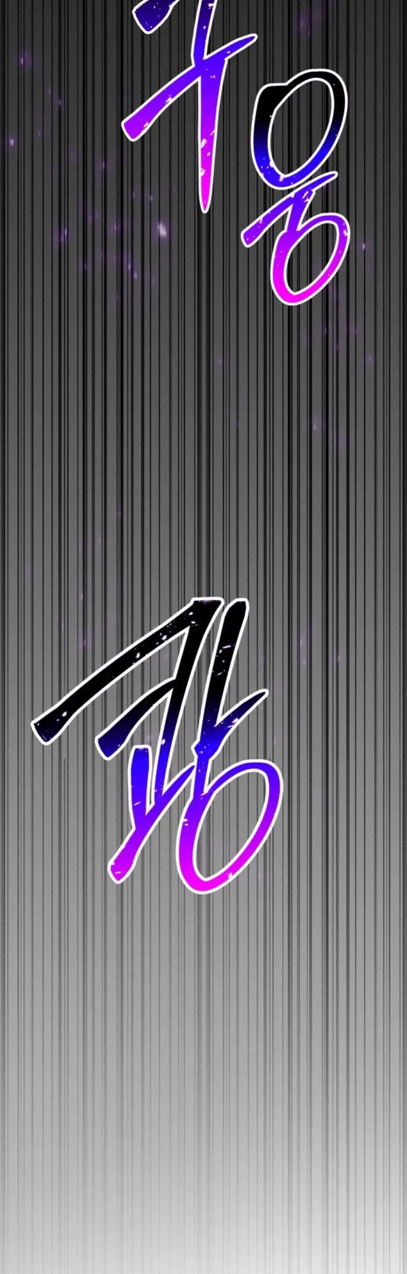 Halaman 127