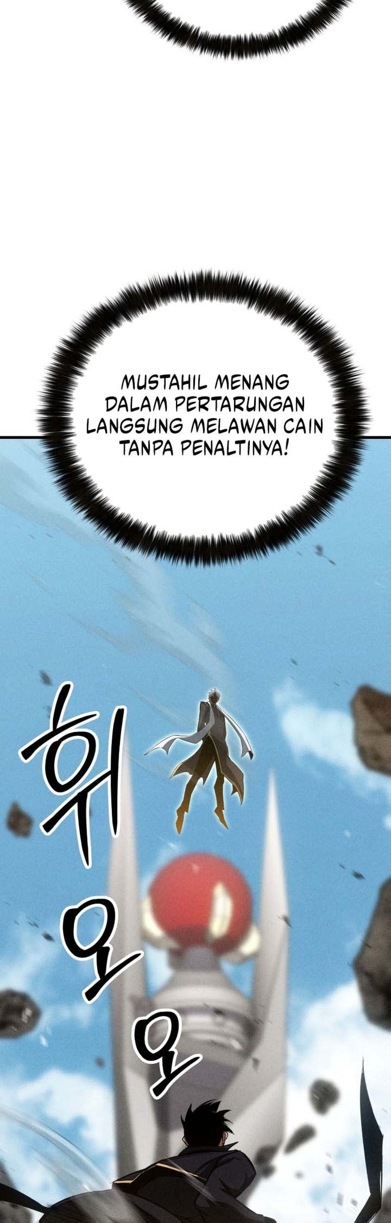 Halaman 125