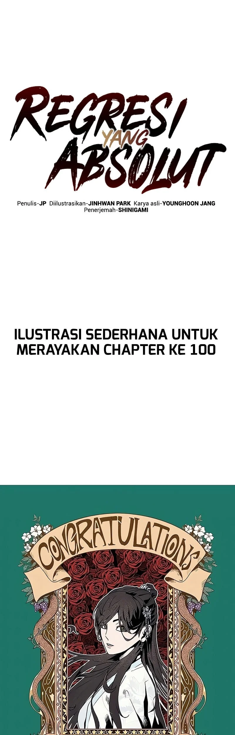Halaman 378
