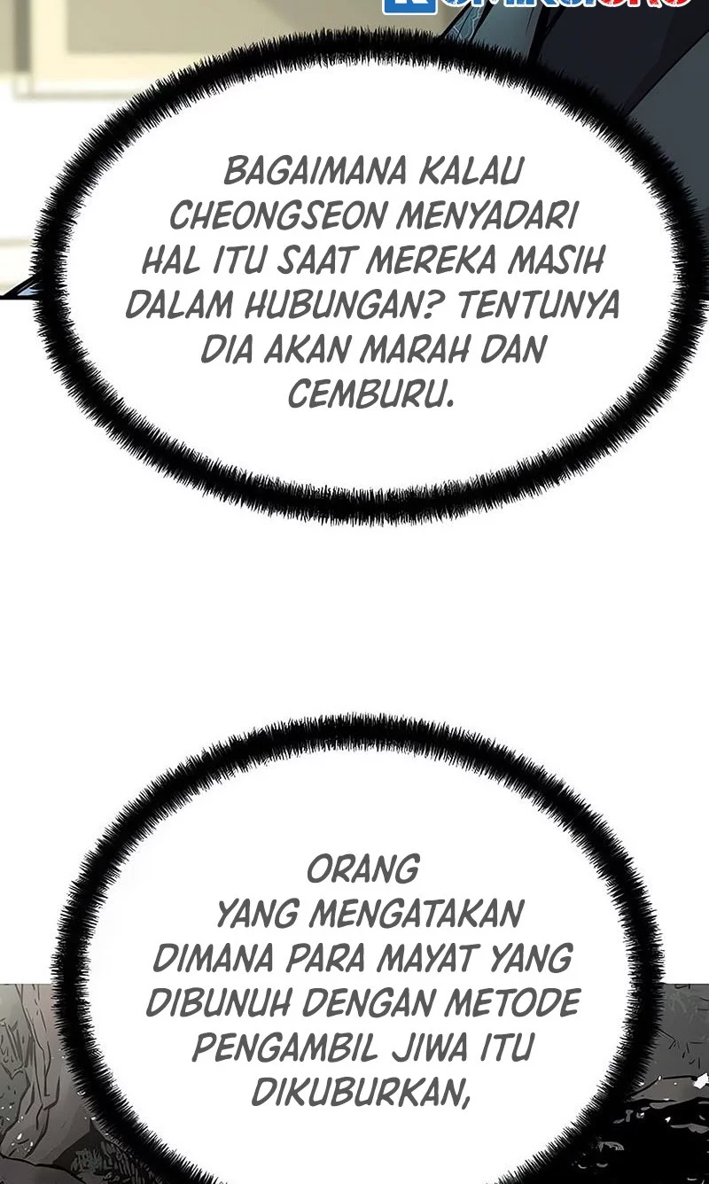 Halaman 232