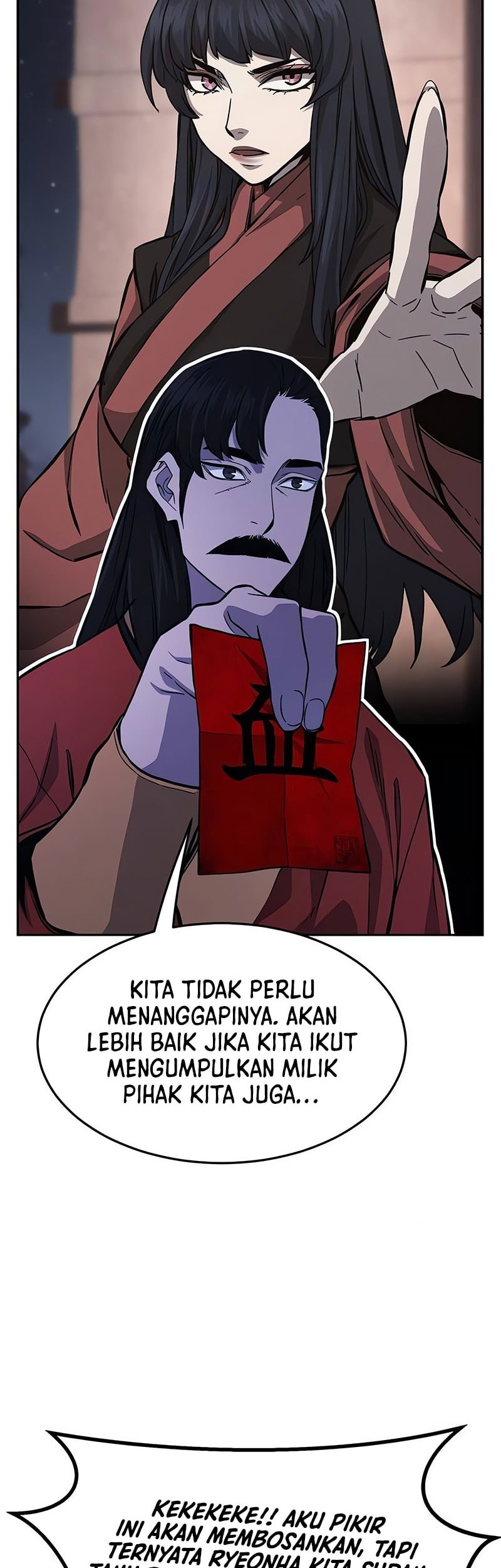 Halaman 67