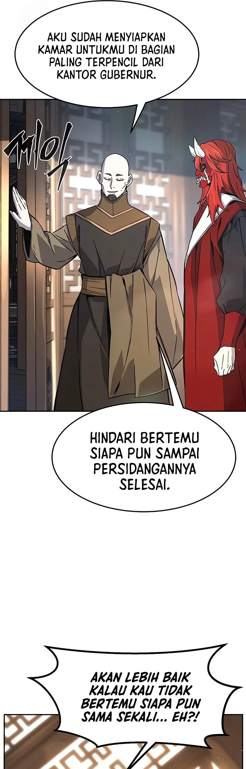 Halaman 77