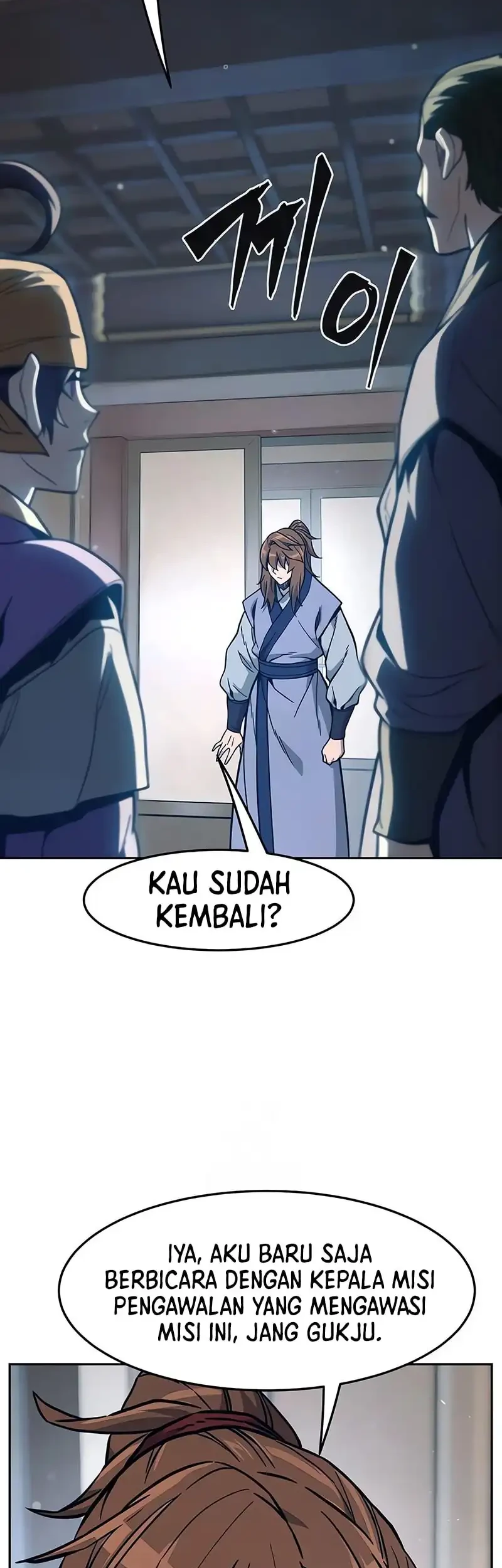 Halaman 54