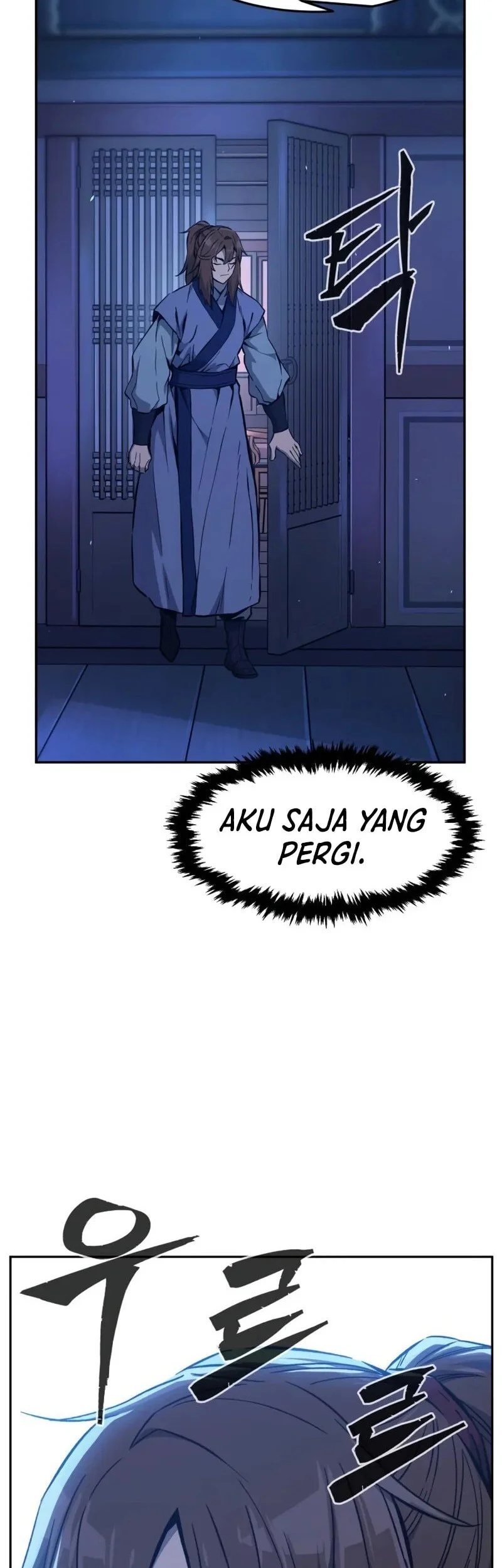 Halaman 104