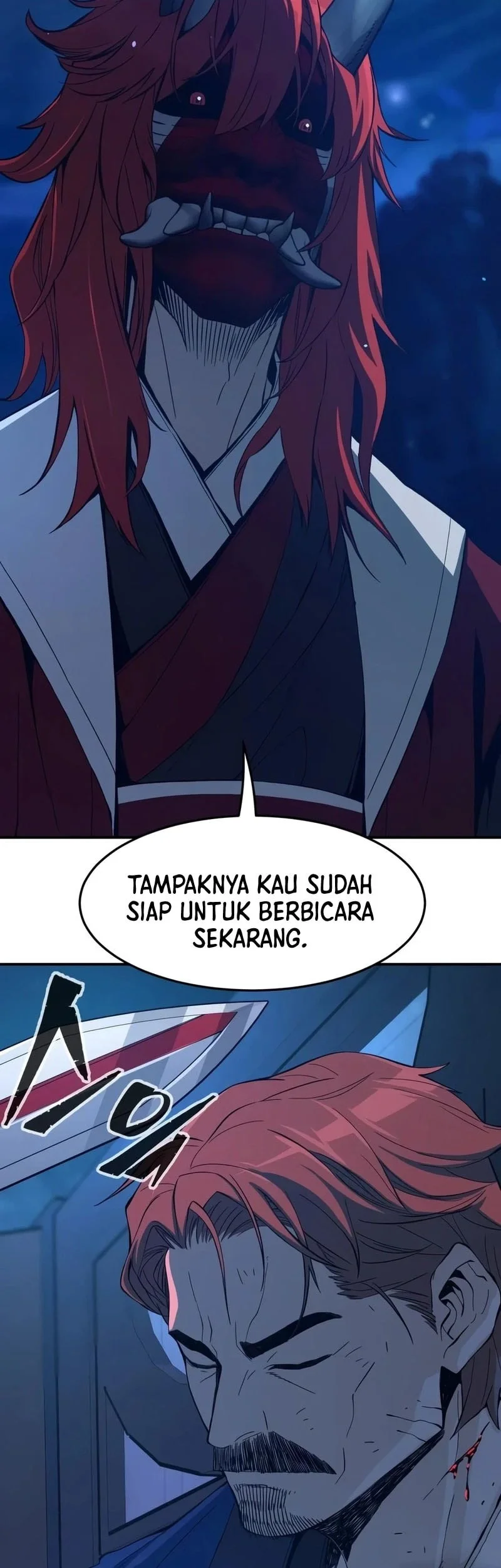 Halaman 73
