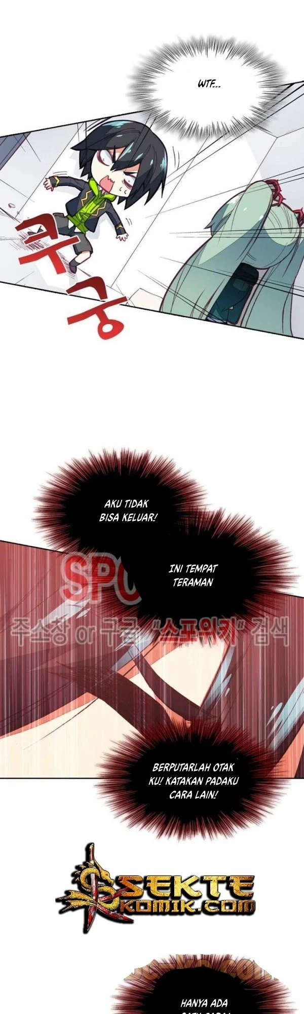 Halaman 25