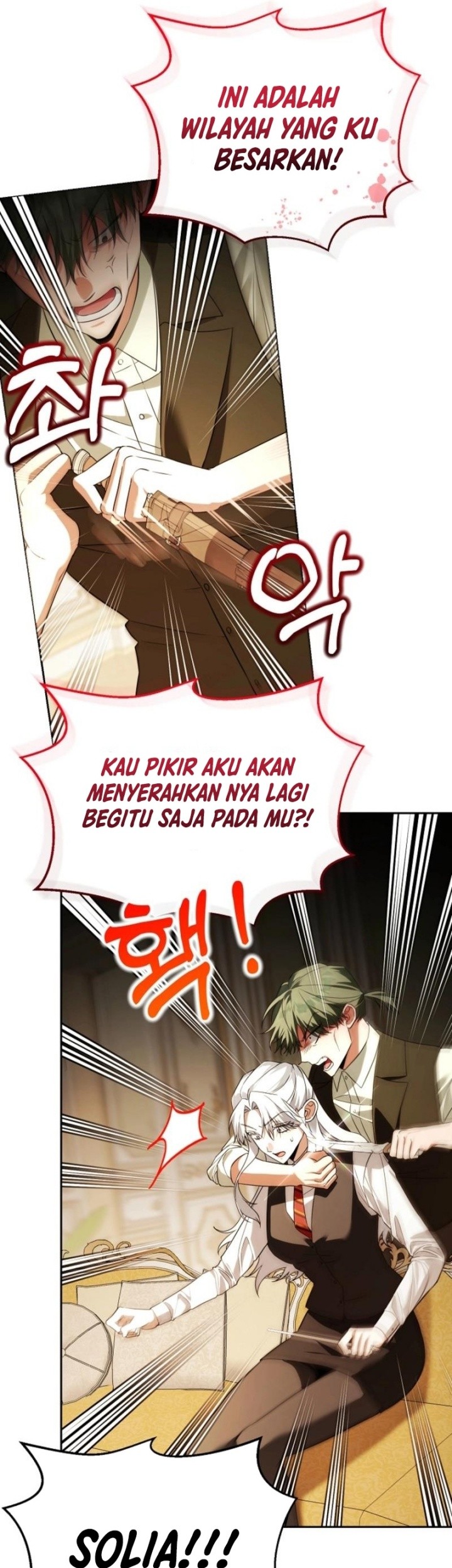 Halaman 77