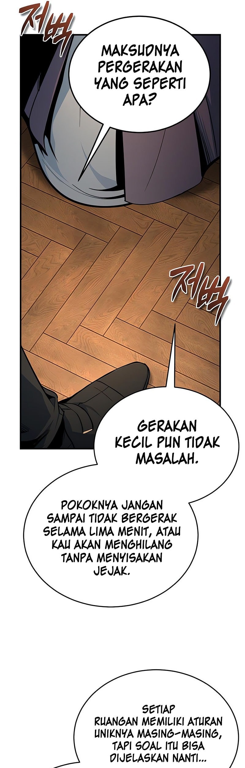 Halaman 54