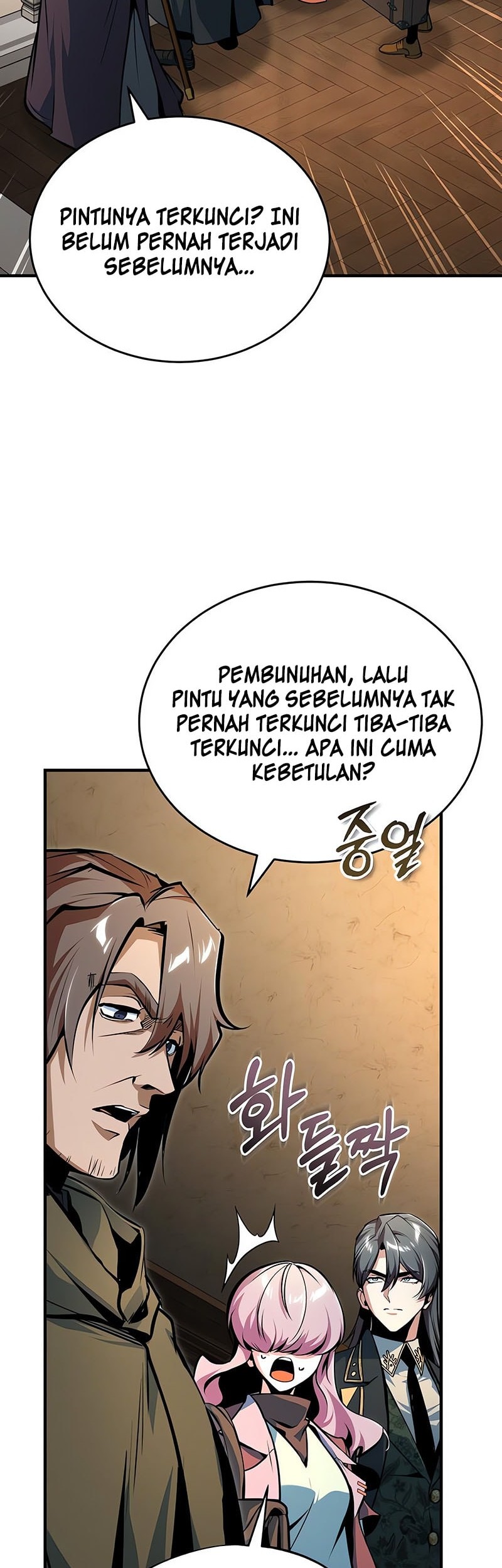 Halaman 58