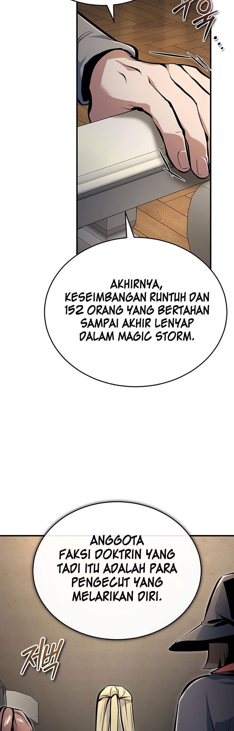 Halaman 74