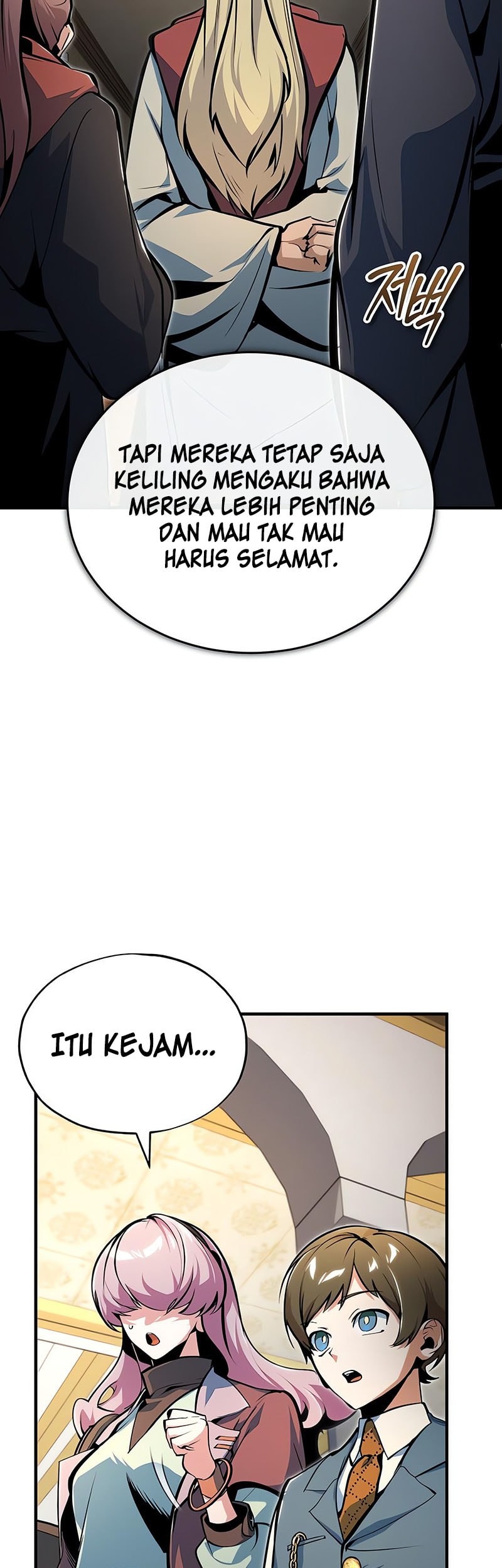 Halaman 75
