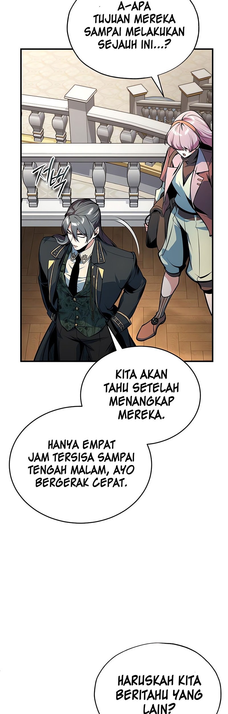 Halaman 82