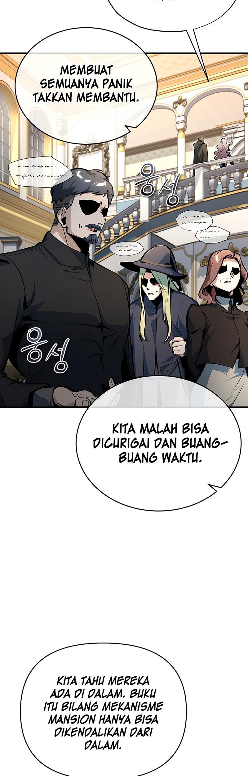 Halaman 83