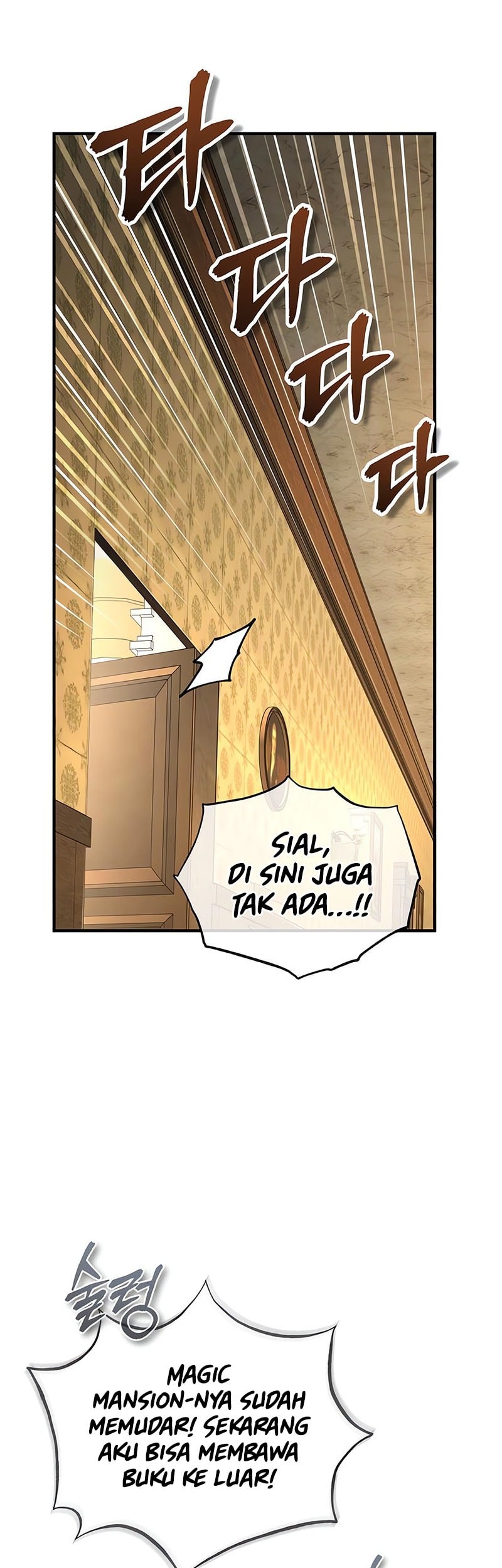 Halaman 77