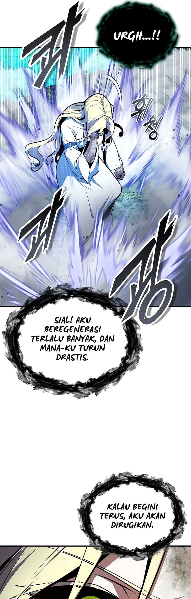 Halaman 71