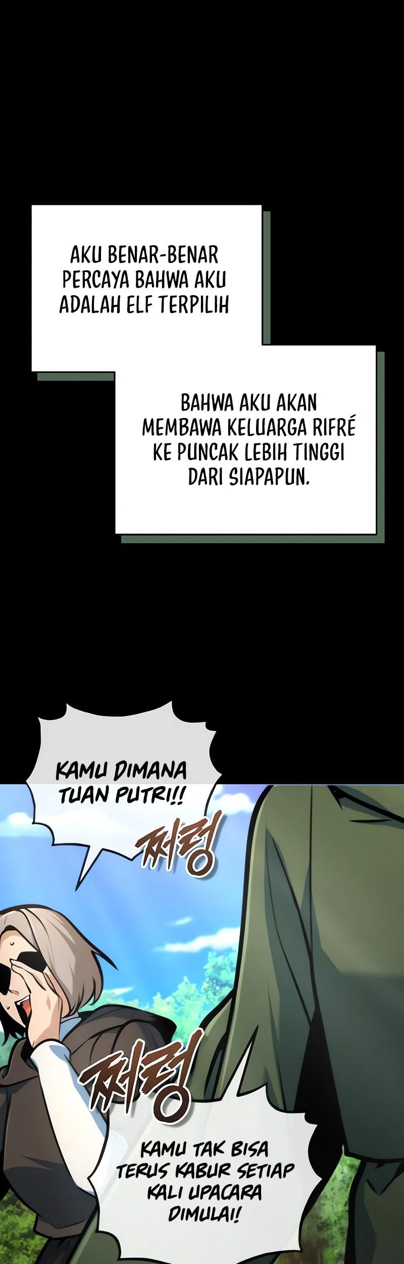 Halaman 82
