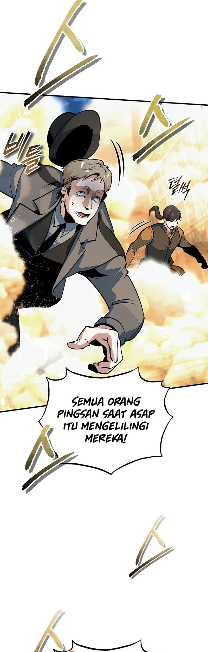 Halaman 104